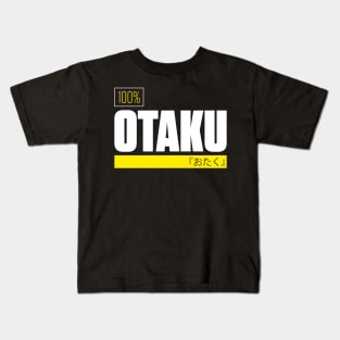 Otaku 100% – Yellow + White Kids T-Shirt